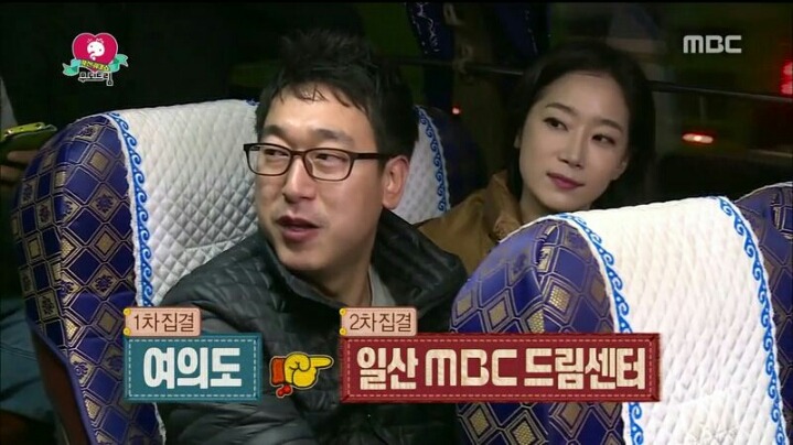 [무한도전] 무도 출연해 보고 싶었던 서프라이즈 배우들 | 인스티즈