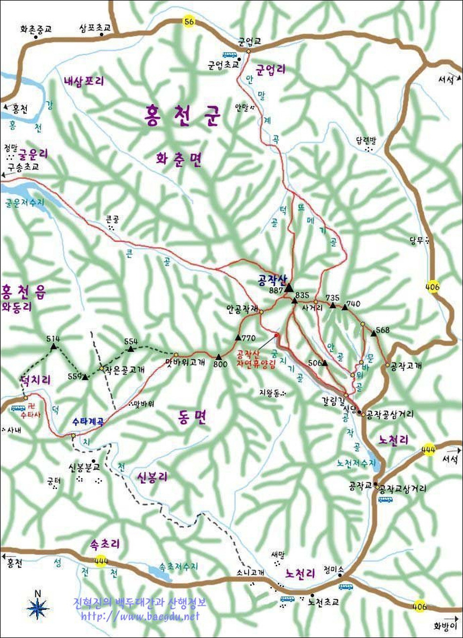 뿔난여우 이미지