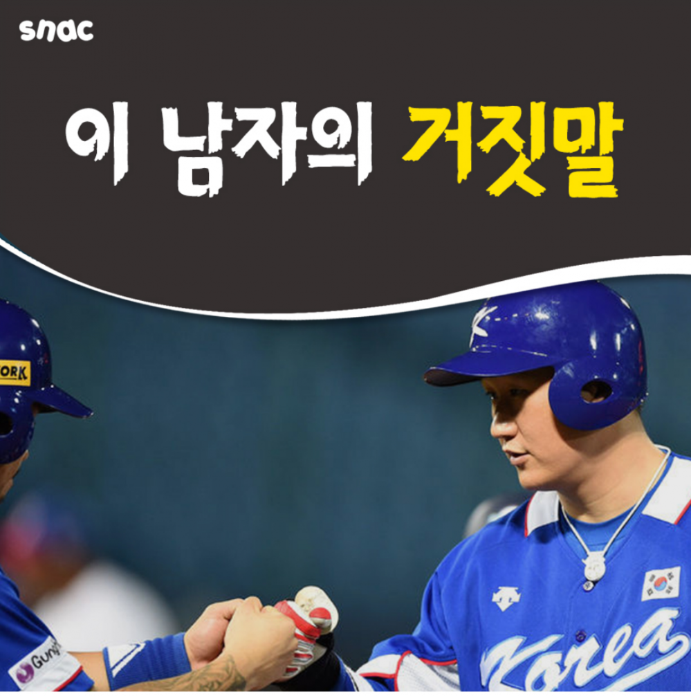 아무것도 하지 않고 쉬겠다는 그의 거짓말.jpg | 인스티즈