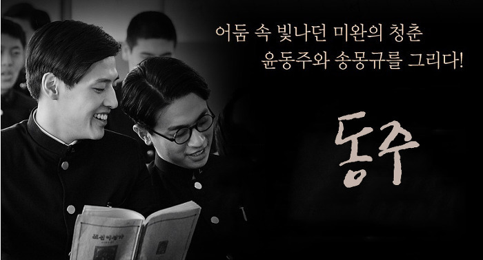 호불호 갈리지만 정말 좋은 1~2월 개봉영화 | 인스티즈