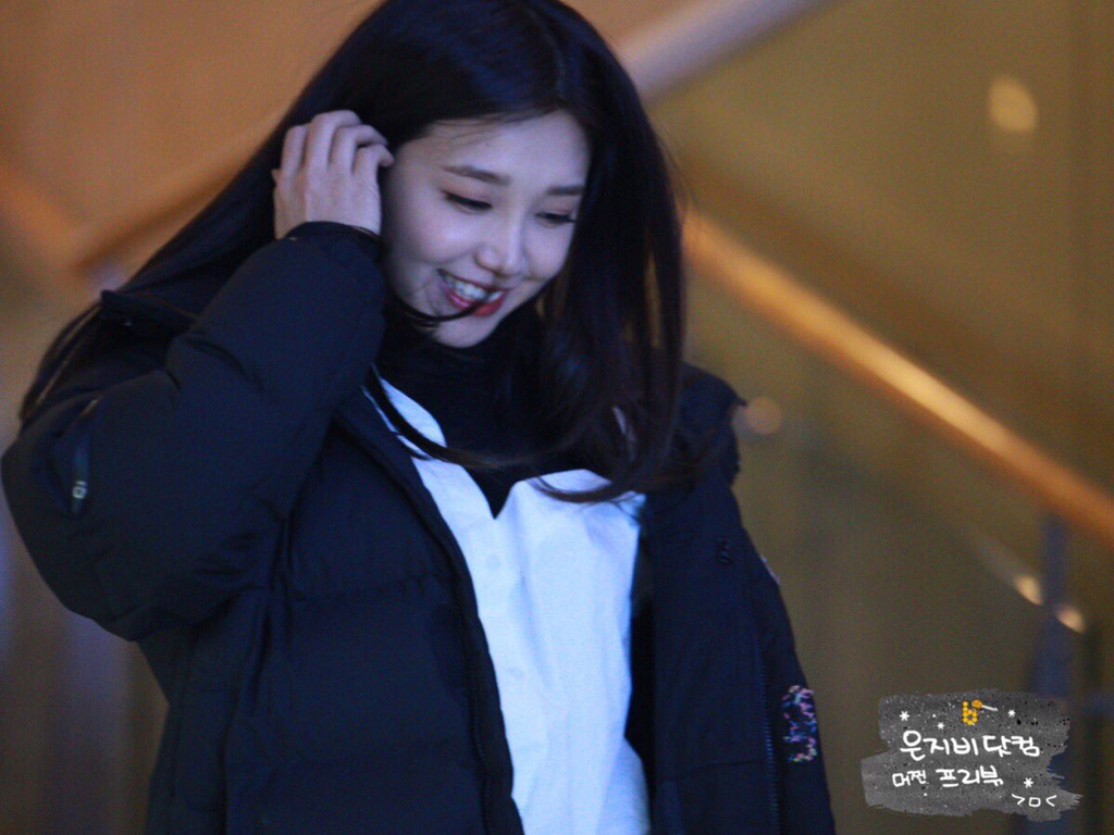 오늘자 정은지.jpgif | 인스티즈