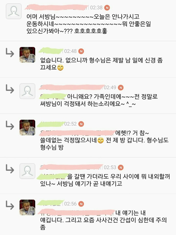 주관적으로 생각하는 우리나라 올타임넘버원시트콤 | 인스티즈