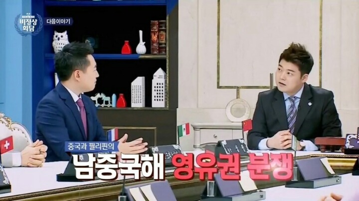 본국에 가족이 있소....?jpg | 인스티즈