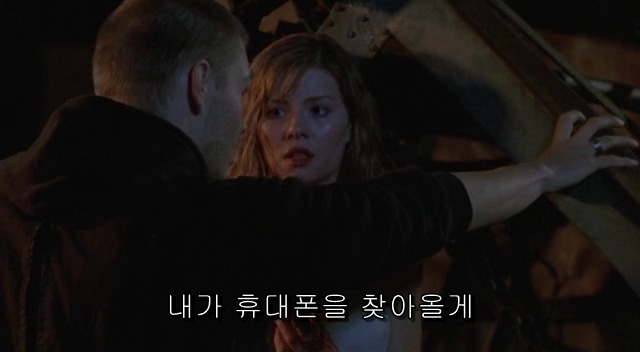 전 세계를 뒤흔든 공포! 공포영화 하면 떠오르는! 까진 아니었지만 꿀잼인【 하우스 오브 왁스】05 | 인스티즈