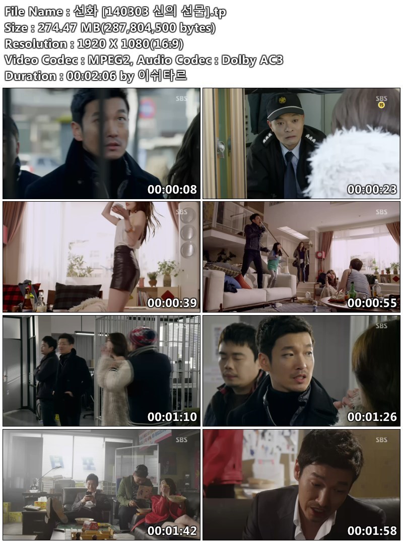 선화PC 이미지