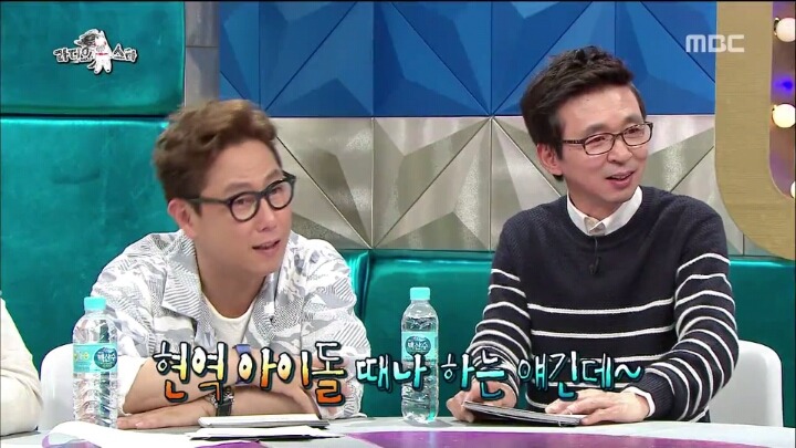 [라디오스타] 어제자 규현 색드립 | 인스티즈