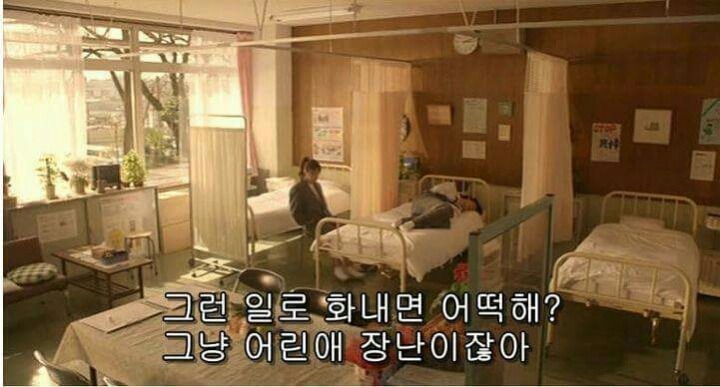 자기 여친의 속옷을 보고싶은 남자 (15) | 인스티즈