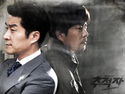 은근히 레전드가 많은 한국 범죄 스릴러 드라마 모음(순서 랜덤) | 인스티즈