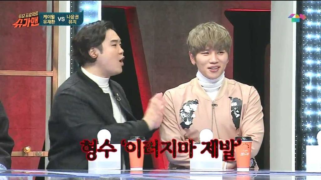 케이월이 본명을 안쓰길 잘한 이유 | 인스티즈
