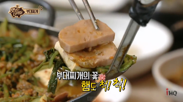 한입만 이미지