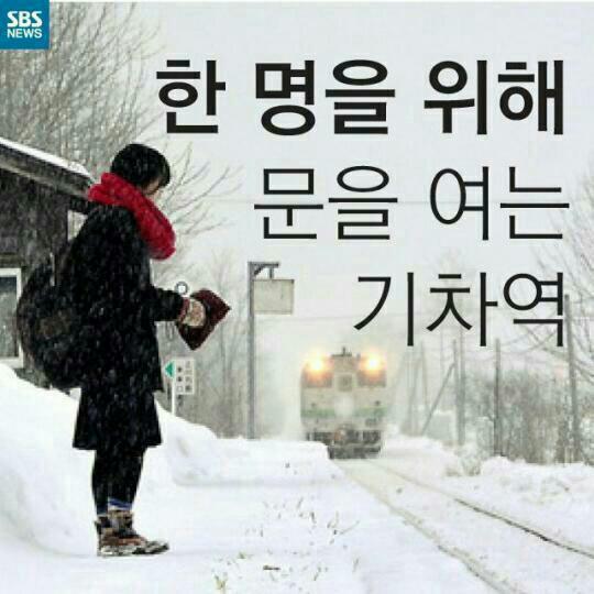 한명 이미지