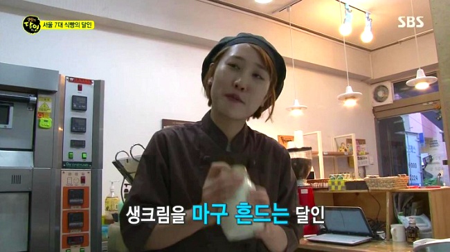 서울 7대 식빵의 달인.jpg | 인스티즈