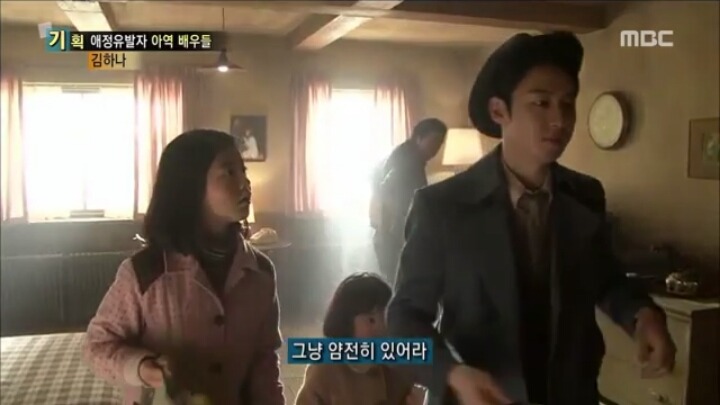 아역에게 나쁘고 모질게 대하는 장면을 찍을때 조진웅과 이제훈의 대처방법 | 인스티즈
