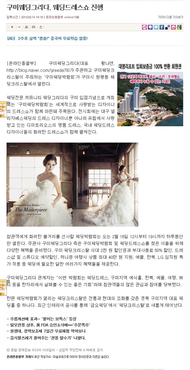 스튜디오스크랩 이미지
