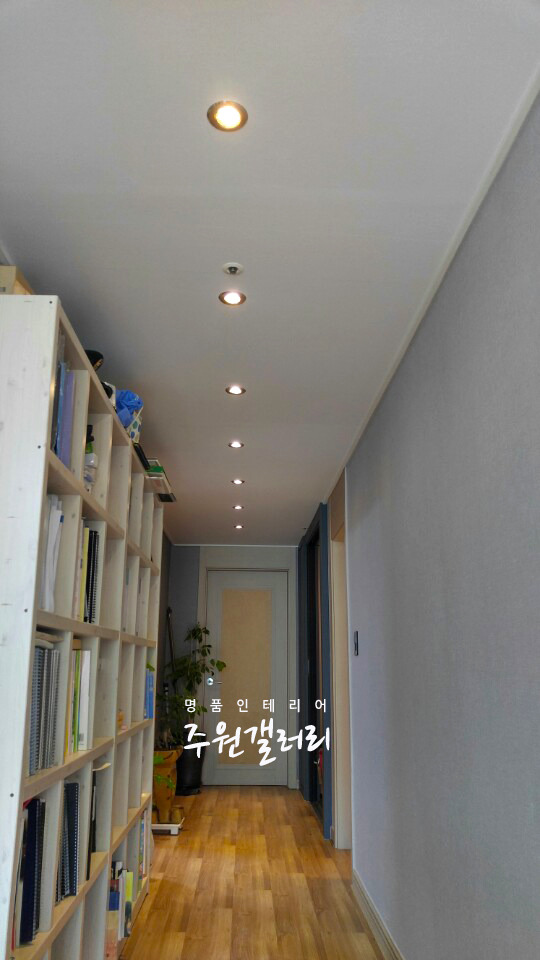 탄성코트줄눈시공 이미지