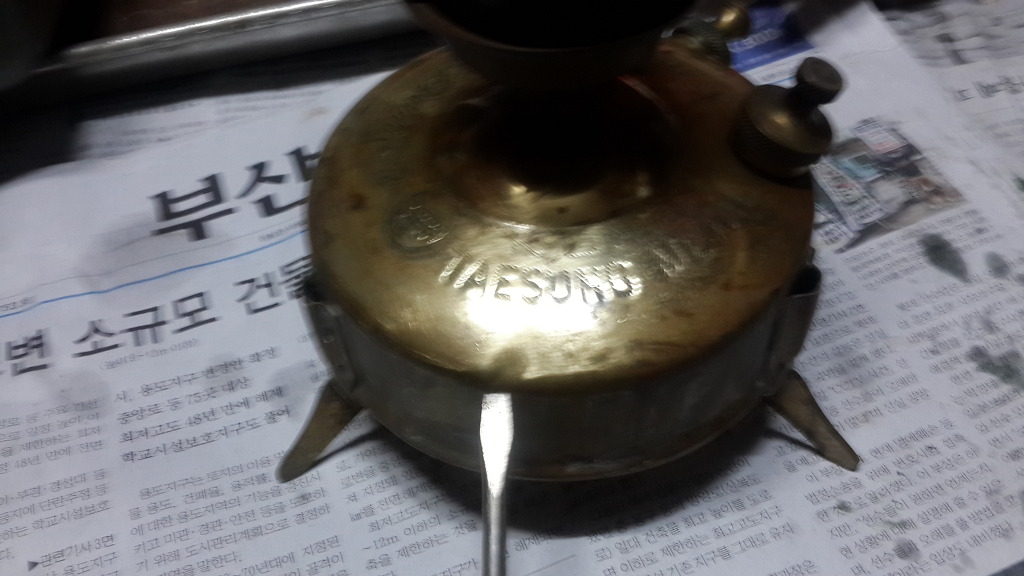 태성석유 이미지