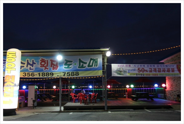 캔디노래연습장 이미지