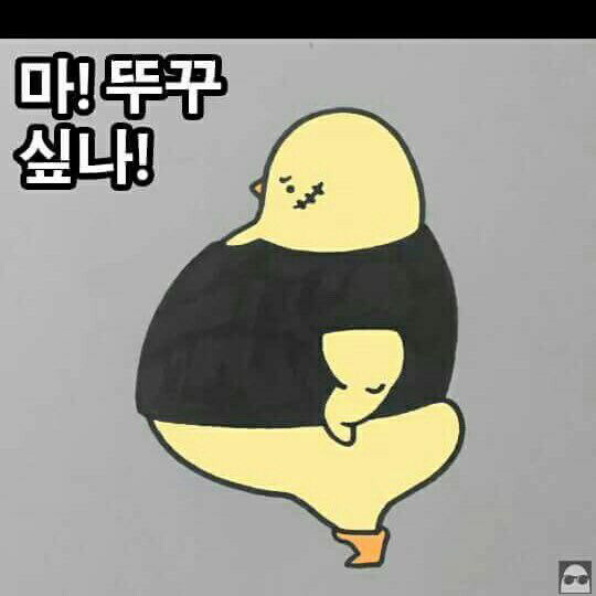 재밌는 캐릭터 상황 짤들 1탄 | 인스티즈