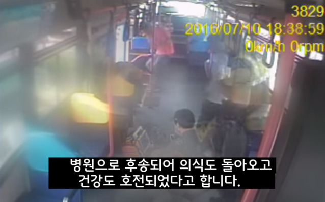 엄청난 직감을 가진 경찰 | 인스티즈