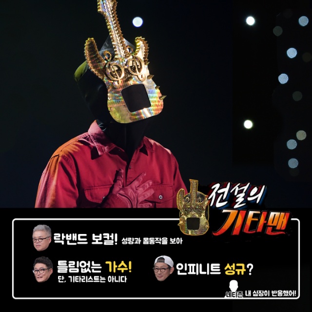 커뮤 낭낭히하는듯한 공중파 방송국 계정 | 인스티즈