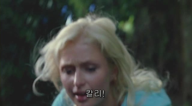 전 세계를 뒤흔든 공포! 공포영화 하면 떠오르는! 까진 아니었지만 꿀잼인【 하우스 오브 왁스 】01 | 인스티즈