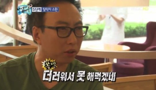 쓸만한 카톡짤 | 인스티즈