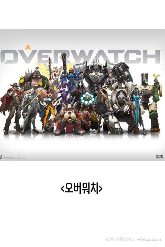 어느 흔한 갓겜의 실험.watch | 인스티즈
