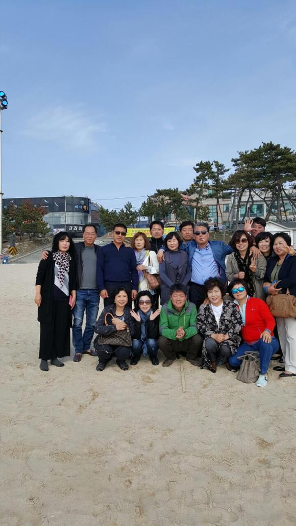 소꼽친구 이미지