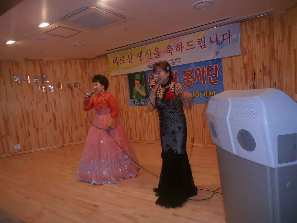성심요양병원 이미지