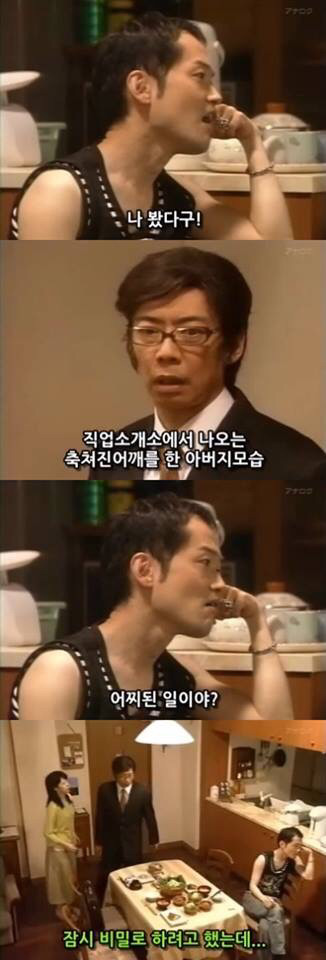속고 속이는게 우리인생 | 인스티즈