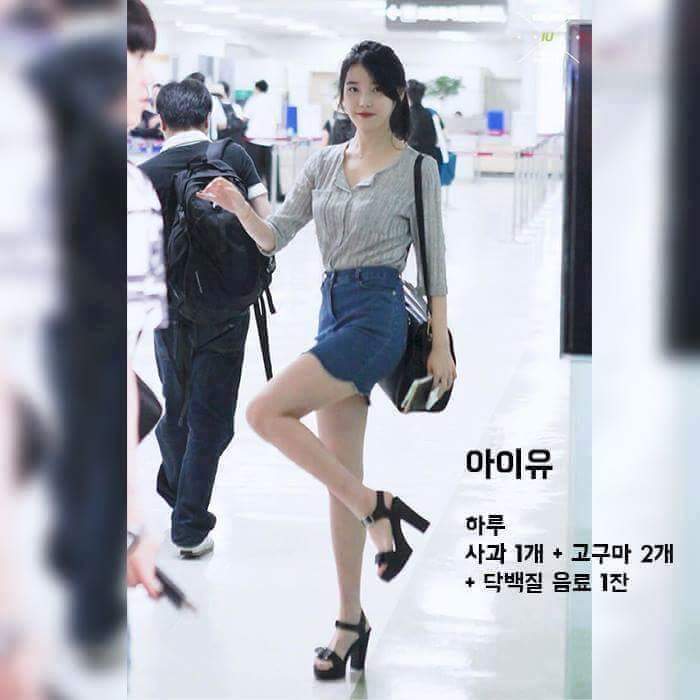 여자 연예인 식단 관리.jpg | 인스티즈