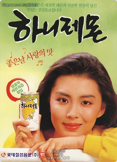 응팔세대 자료들 | 인스티즈
