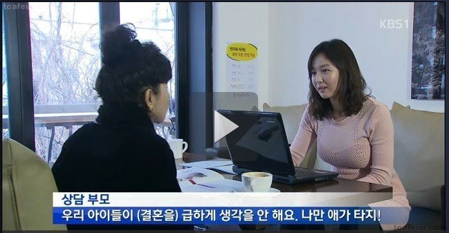 아들 걱정하는 어머님.gif | 인스티즈