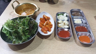 앙마곱창 이미지
