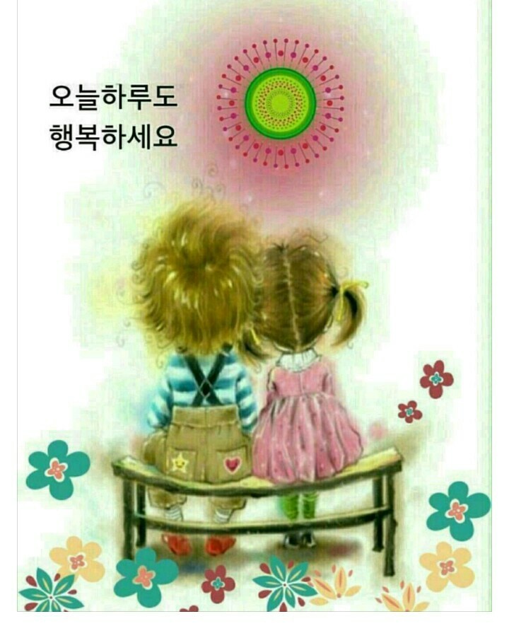 마음에 이미지