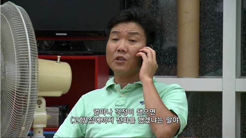 나이뮤지스 역대급 리얼 예능 | 인스티즈