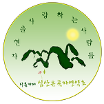 친환경업체 무지개 이미지