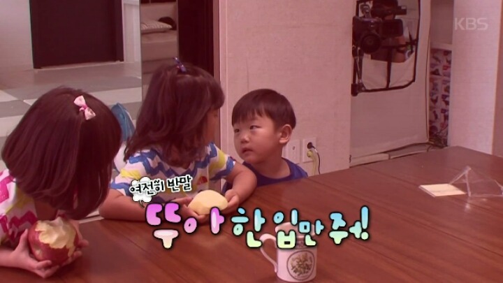 귀신이 누나들을 데려갈까봐 걱정되는 시안이 | 인스티즈