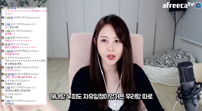딸바보 대도서관 | 인스티즈