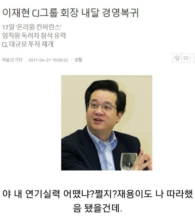 2017년 연기대상 1순위.jpg | 인스티즈