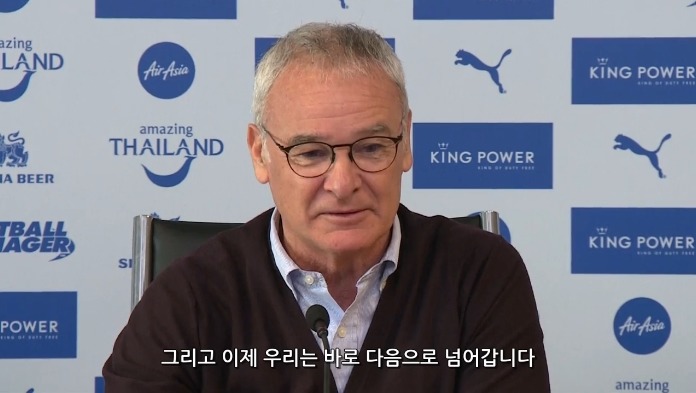 현재 지구에서 가장 뜨거운 감독.jpg | 인스티즈