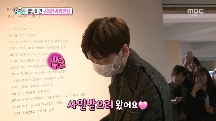 구혜선 전시회에 몰래 온 안재현.jpg | 인스티즈