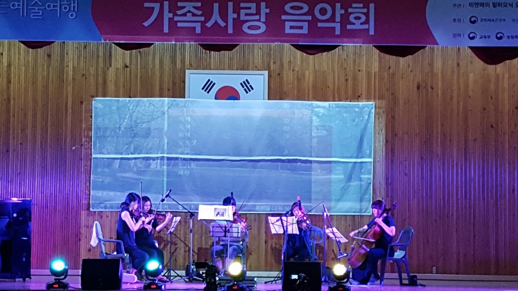 비엔에이 이미지