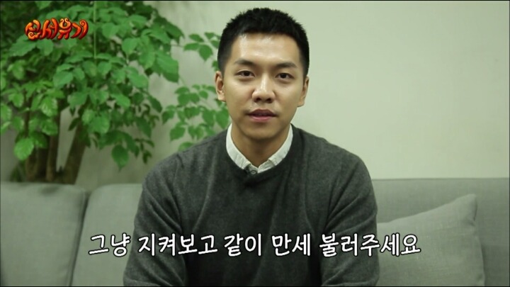 이승기가 안재현에게 보내는 편지ㅋㅋㅋㄱㅋ.jpg | 인스티즈