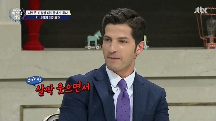 이탈리아 남자들의 애정표현 | 인스티즈