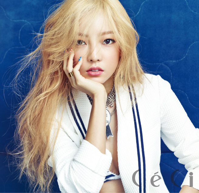 구하라 화보 모음.jpg | 인스티즈