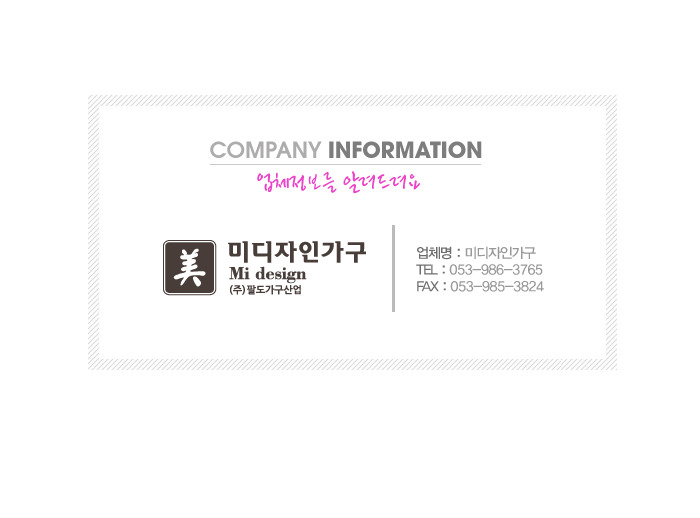 엠엘에프 이미지