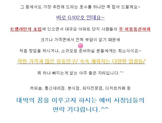 메인통신 이미지