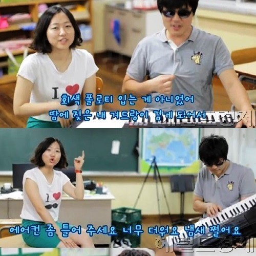 송에어컨 이미지