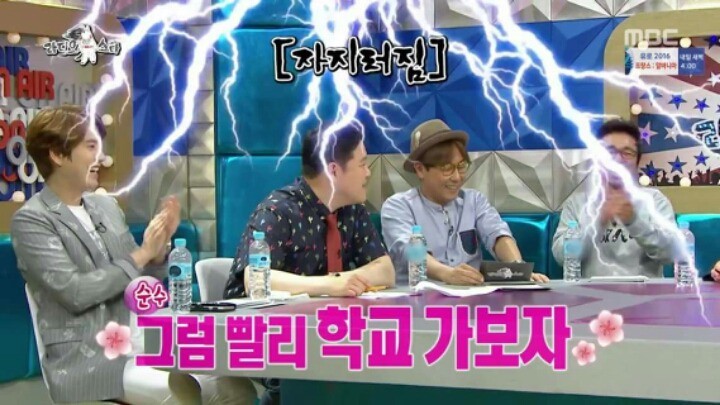 아무도 성적표 안 보는 집 | 인스티즈